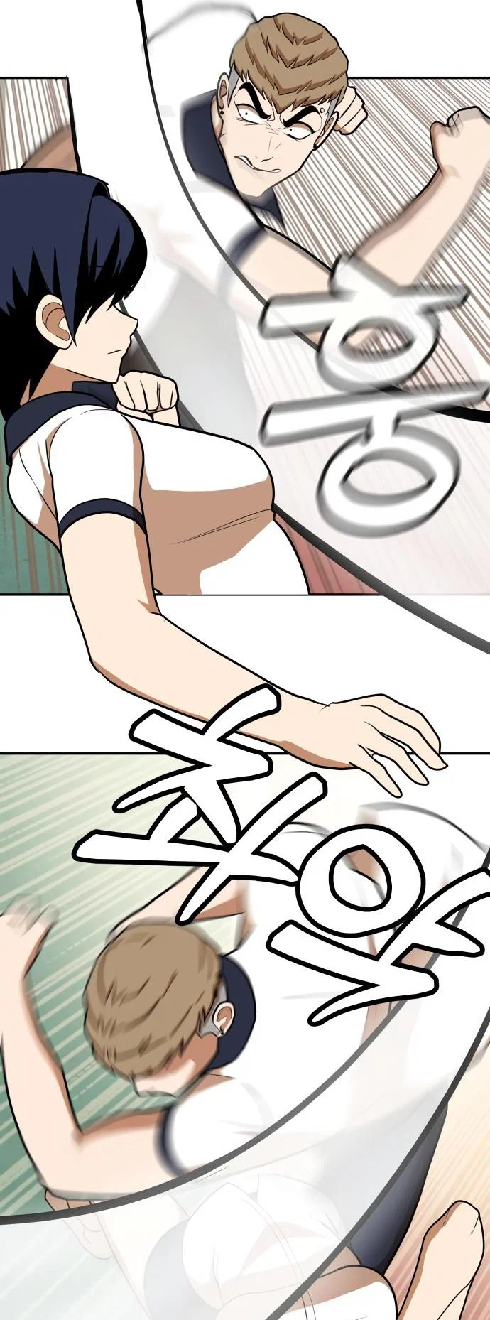Read Игрушка RU Manga Online