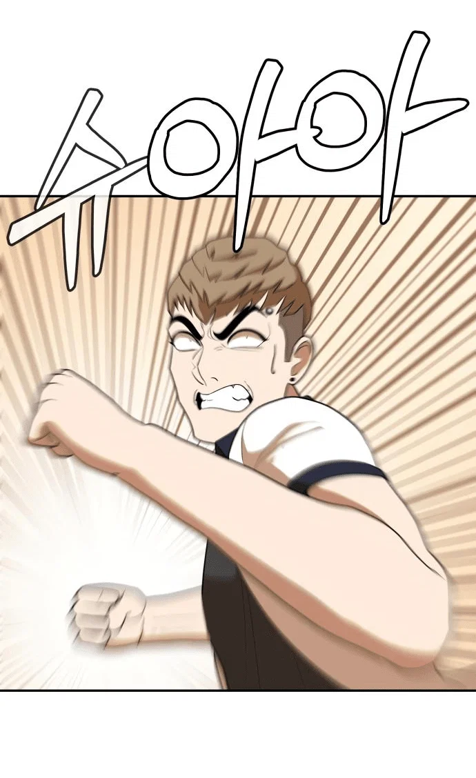 Read Игрушка RU Manga Online
