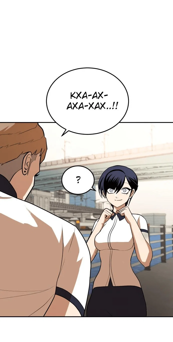 Read Игрушка RU Manga Online