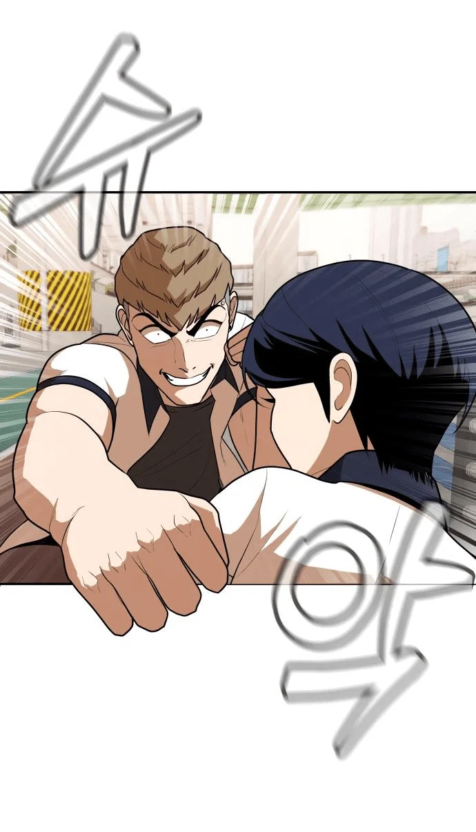 Read Игрушка RU Manga Online