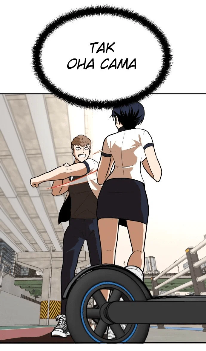 Read Игрушка RU Manga Online