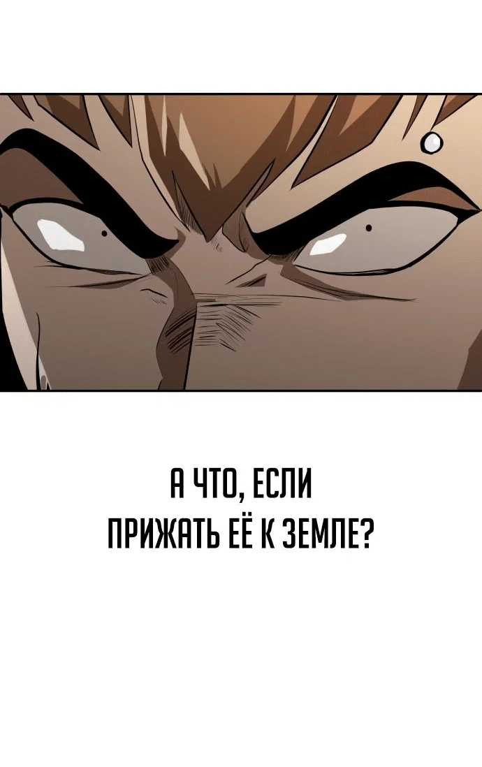 Read Игрушка RU Manga Online
