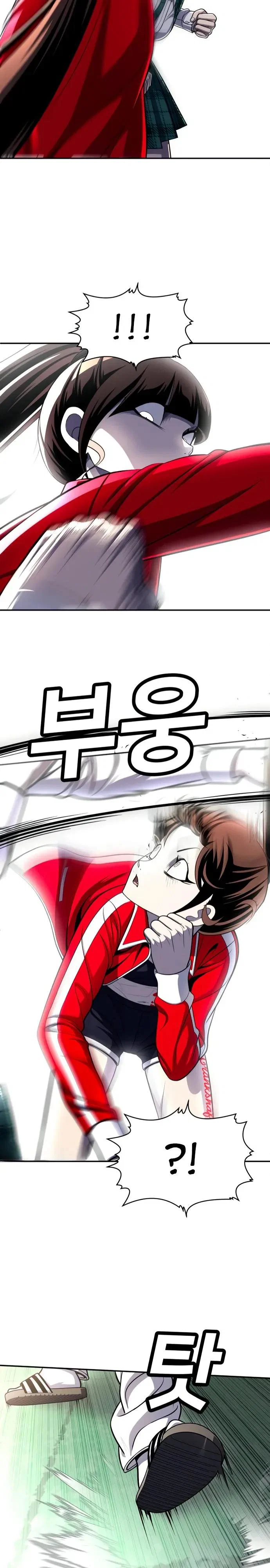 Read Игрушка RU Manga Online
