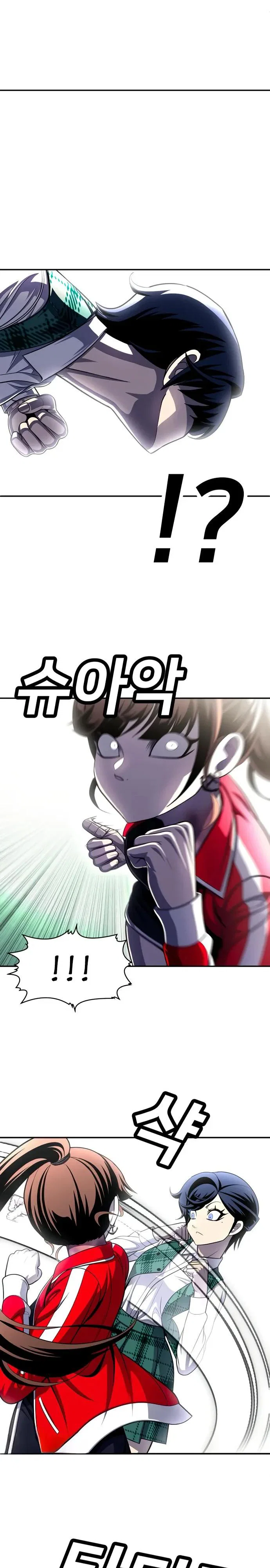 Read Игрушка RU Manga Online