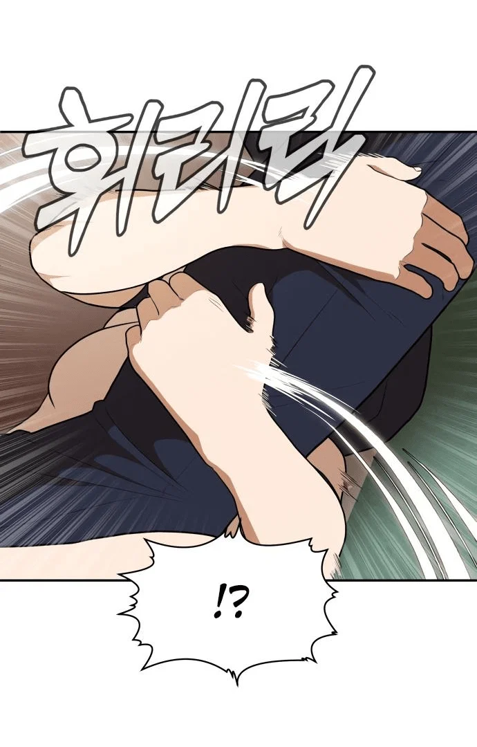Read Игрушка RU Manga Online