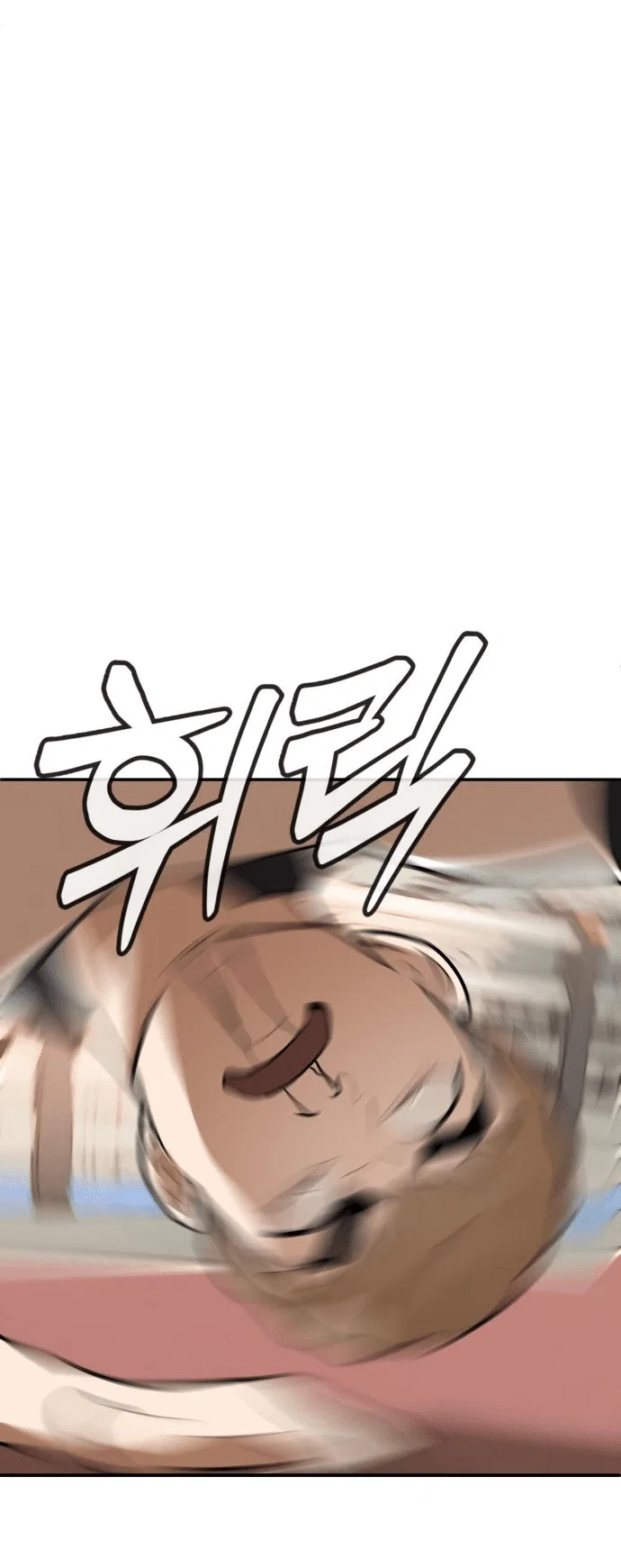 Read Игрушка RU Manga Online