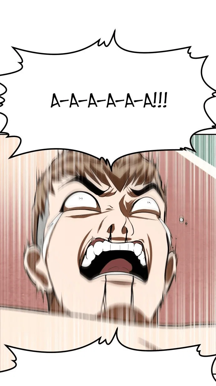 Read Игрушка RU Manga Online