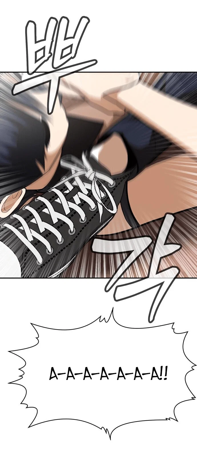 Read Игрушка RU Manga Online