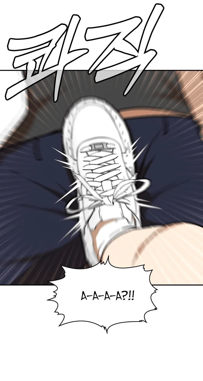 Read Игрушка RU Manga Online