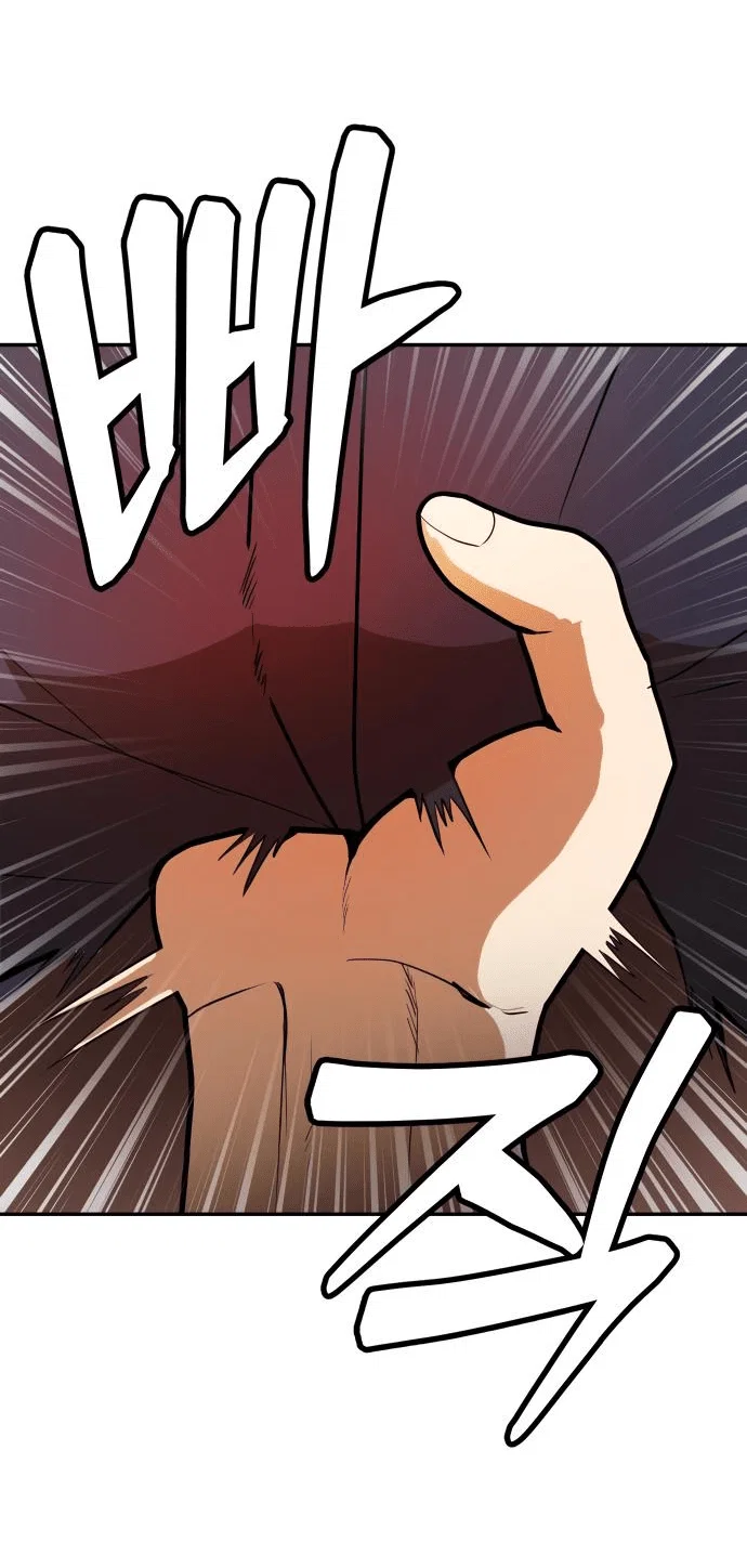 Read Игрушка RU Manga Online
