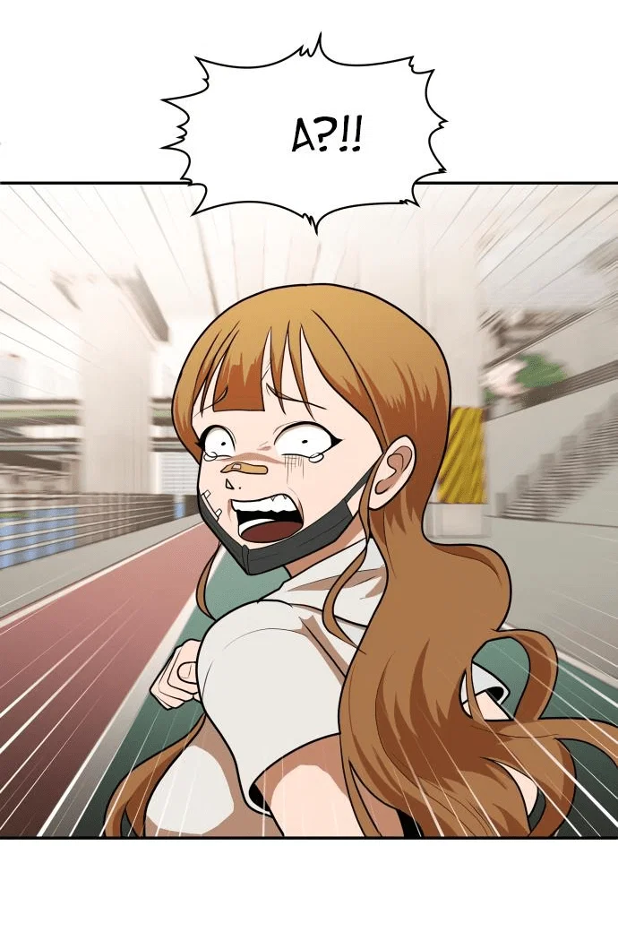 Read Игрушка RU Manga Online