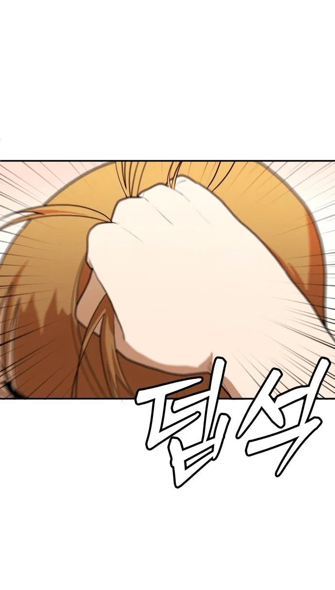 Read Игрушка RU Manga Online