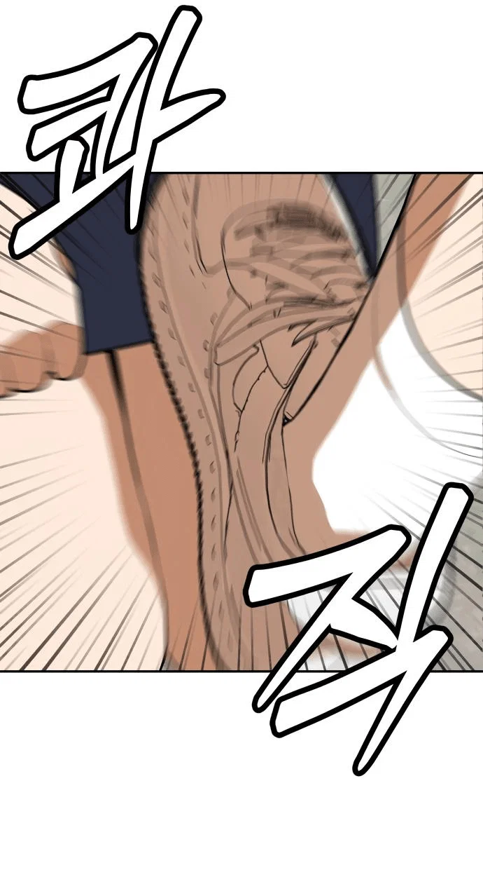 Read Игрушка RU Manga Online