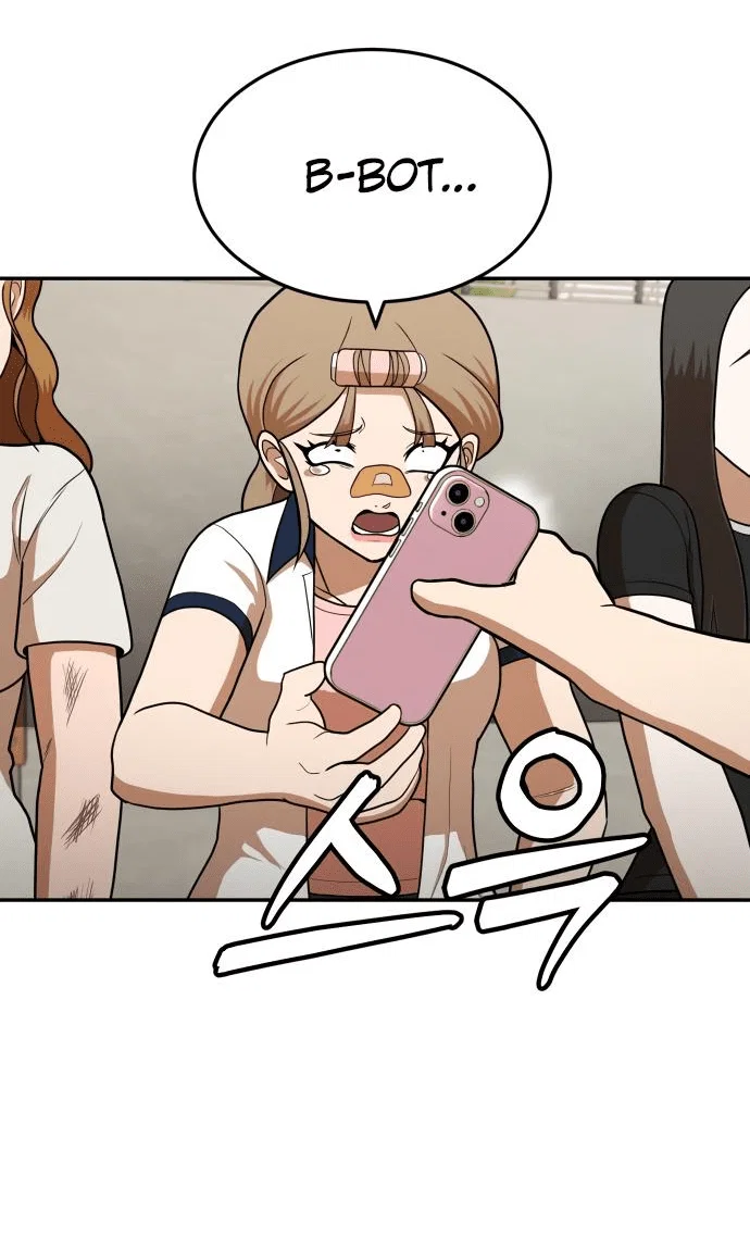 Read Игрушка RU Manga Online