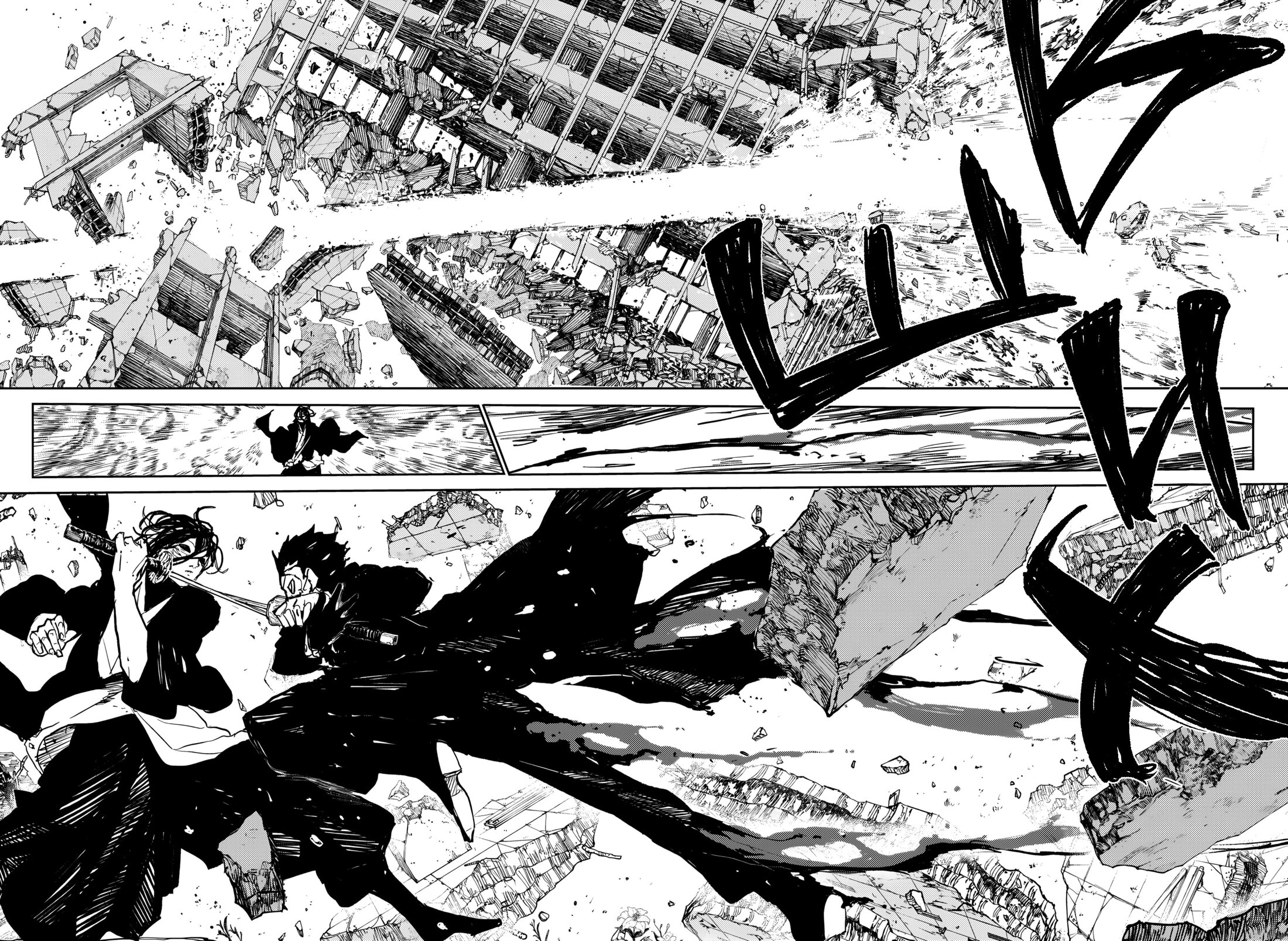 Read Кагурабати RU Manga Online