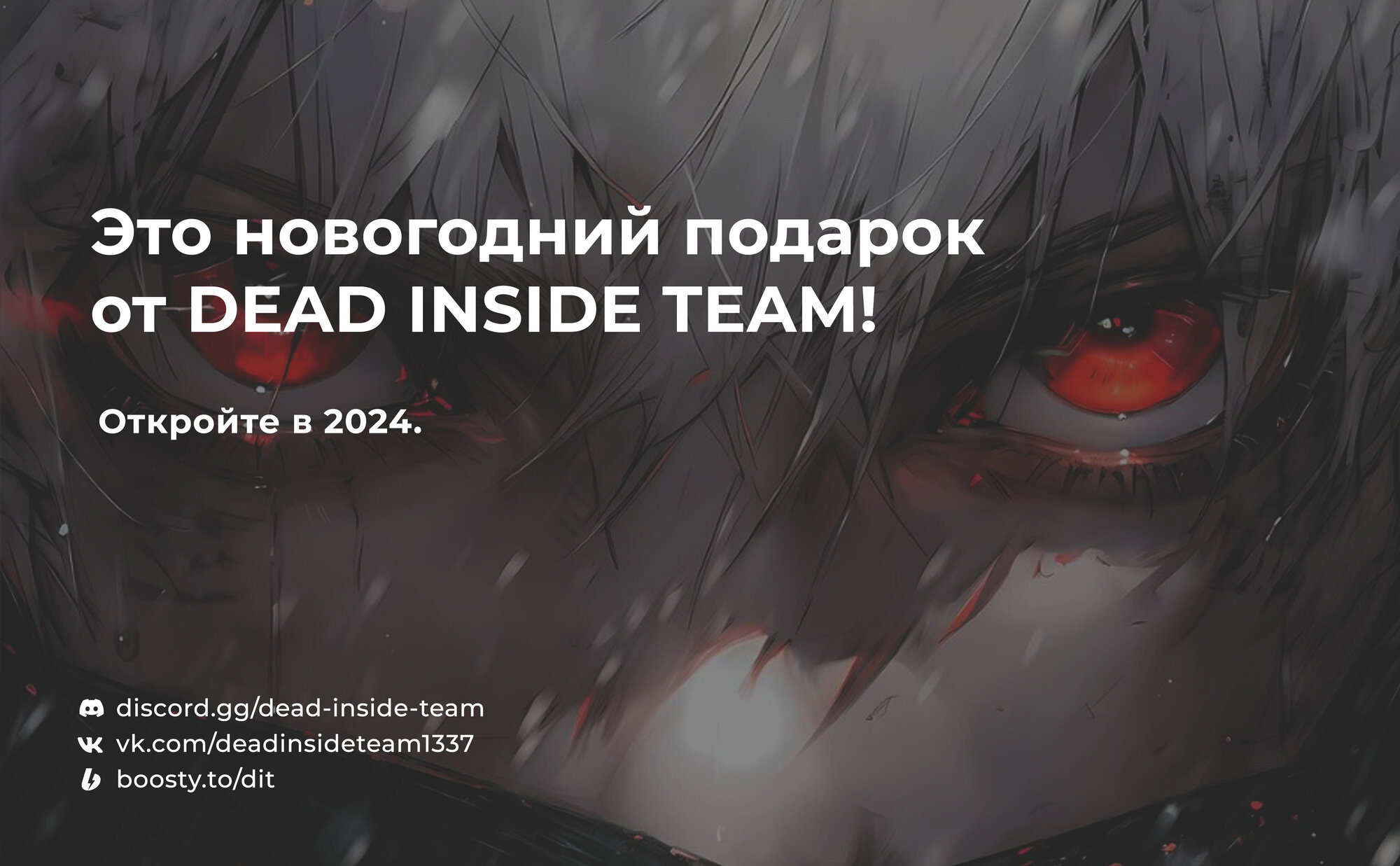 Read Кагурабати RU Manga Online