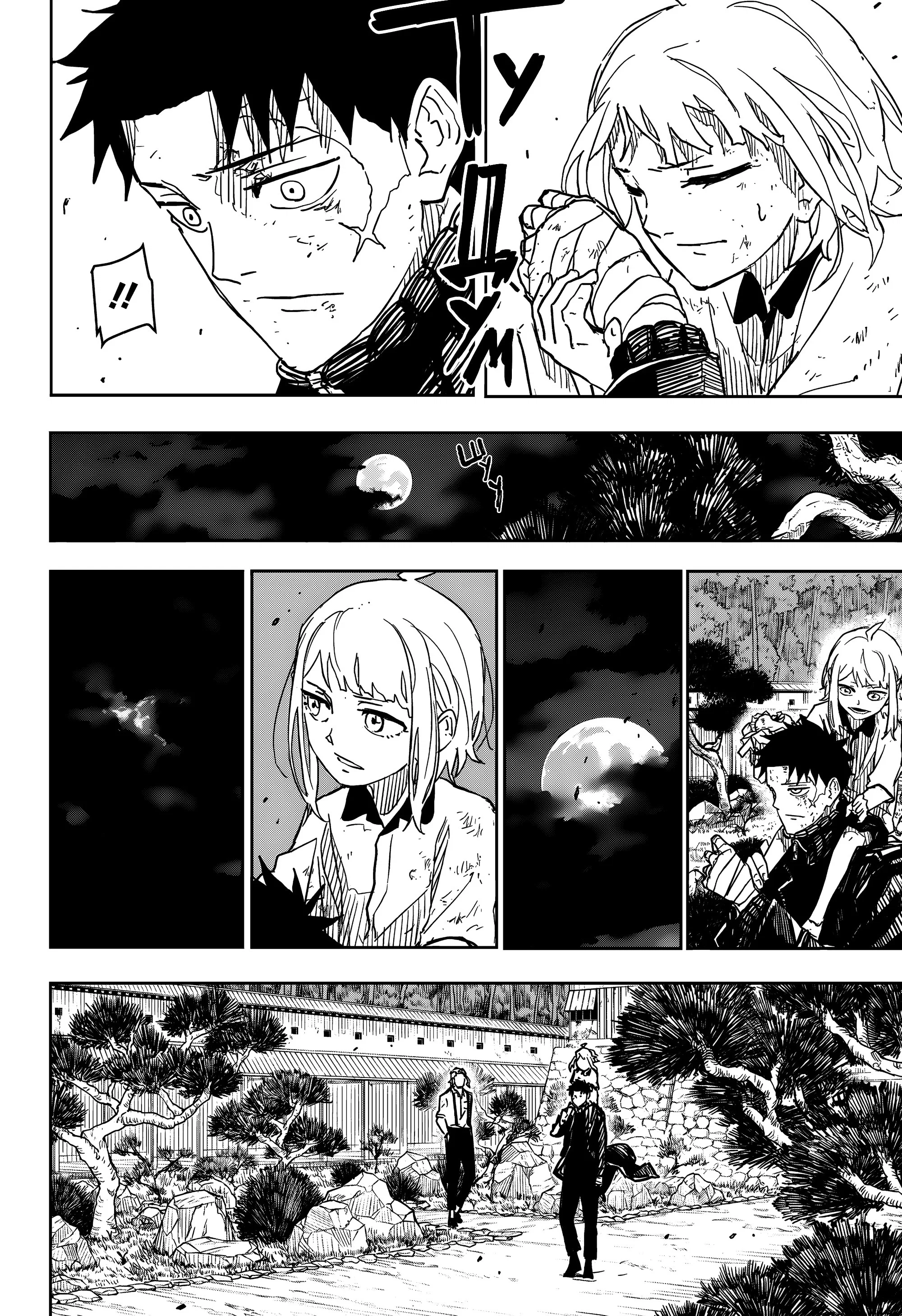 Read Кагурабати RU Manga Online