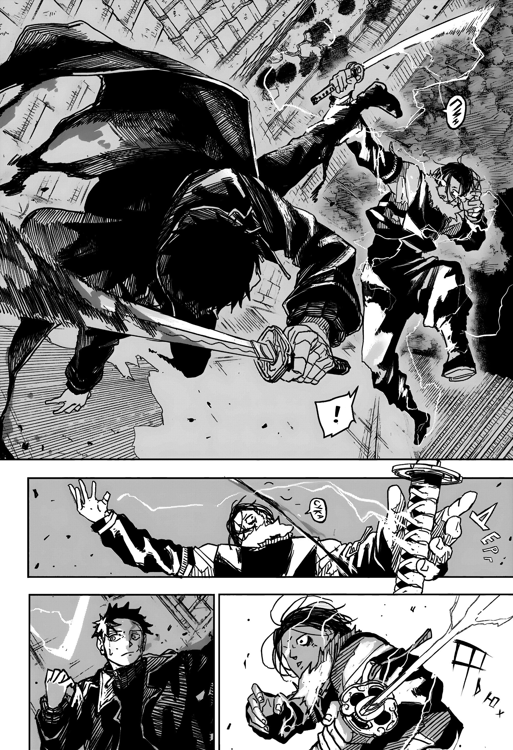 Read Кагурабати RU Manga Online
