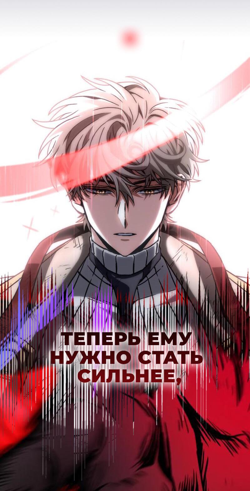 Read Кагурабати RU Manga Online