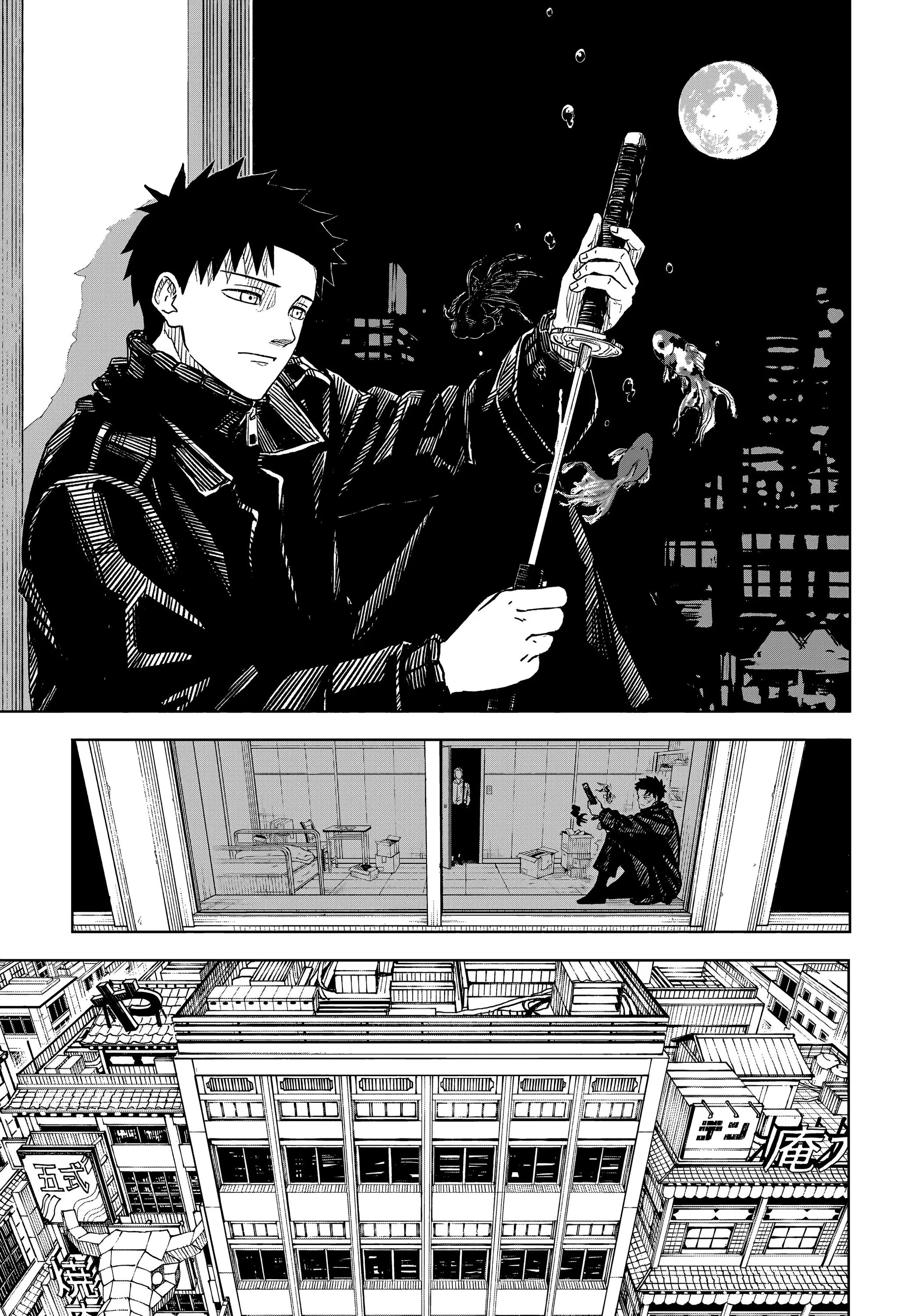 Read Кагурабати RU Manga Online