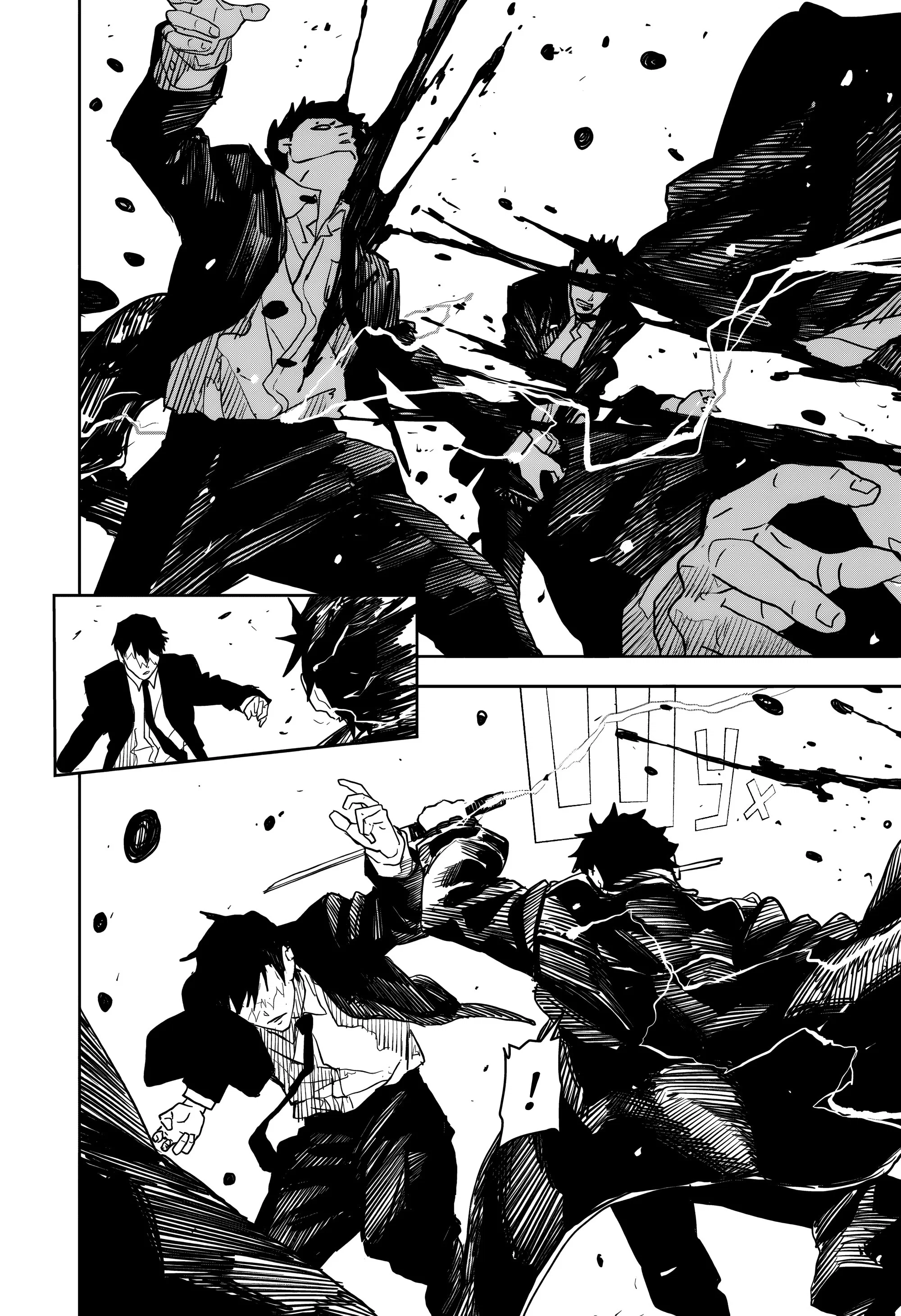 Read Кагурабати RU Manga Online