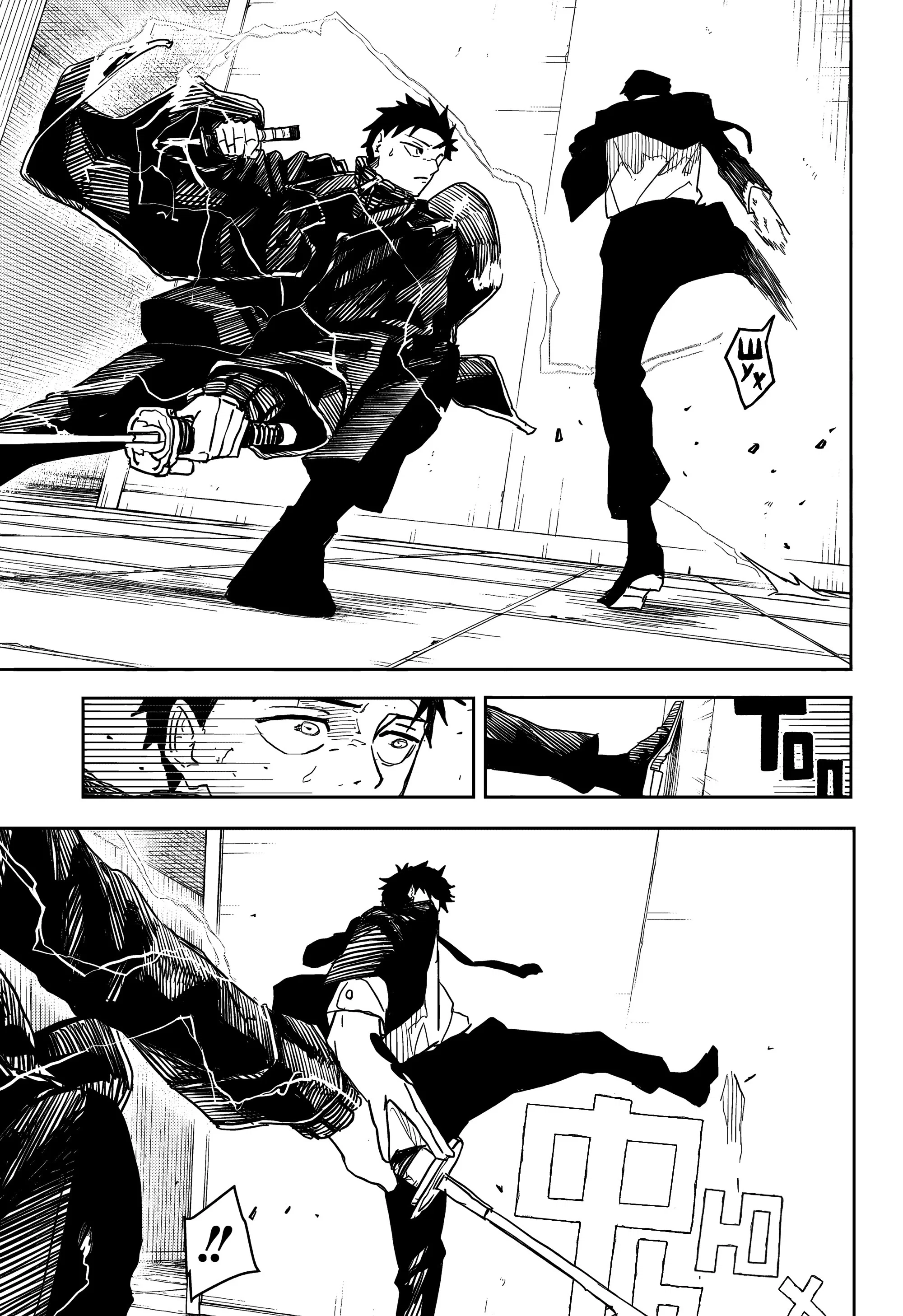 Read Кагурабати RU Manga Online