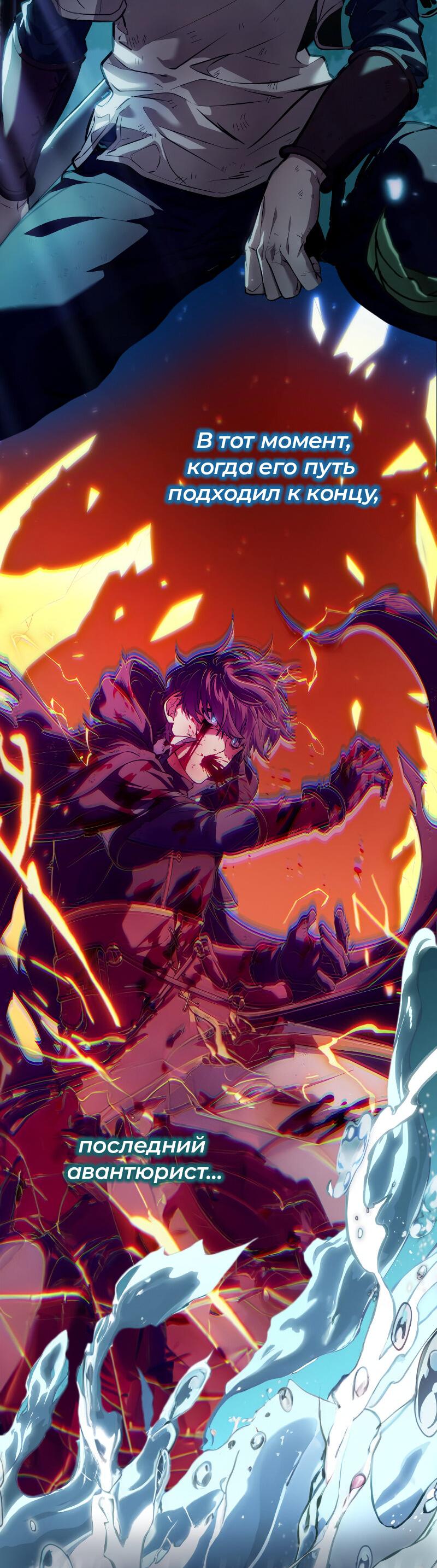 Read Кагурабати RU Manga Online