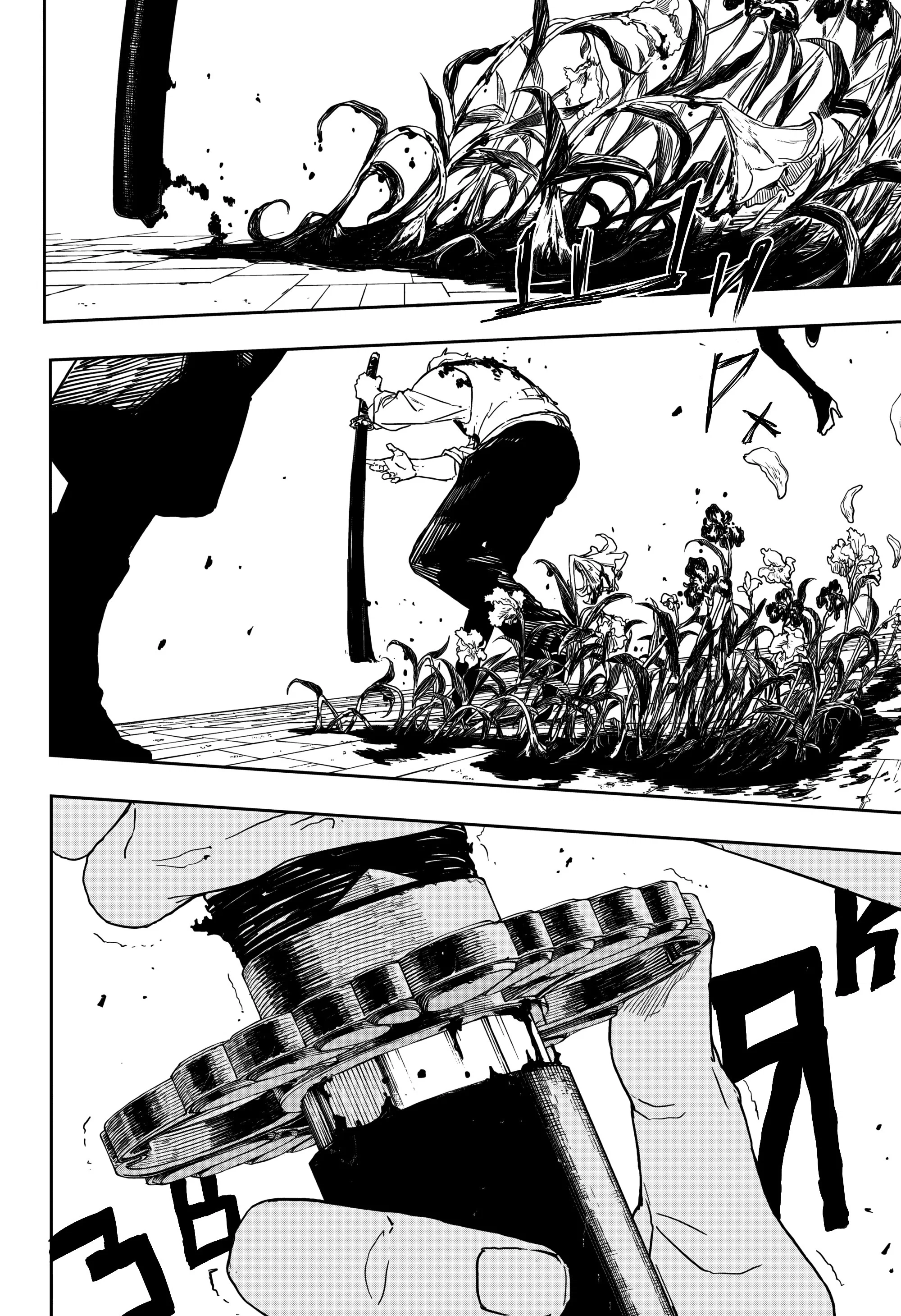 Read Кагурабати RU Manga Online