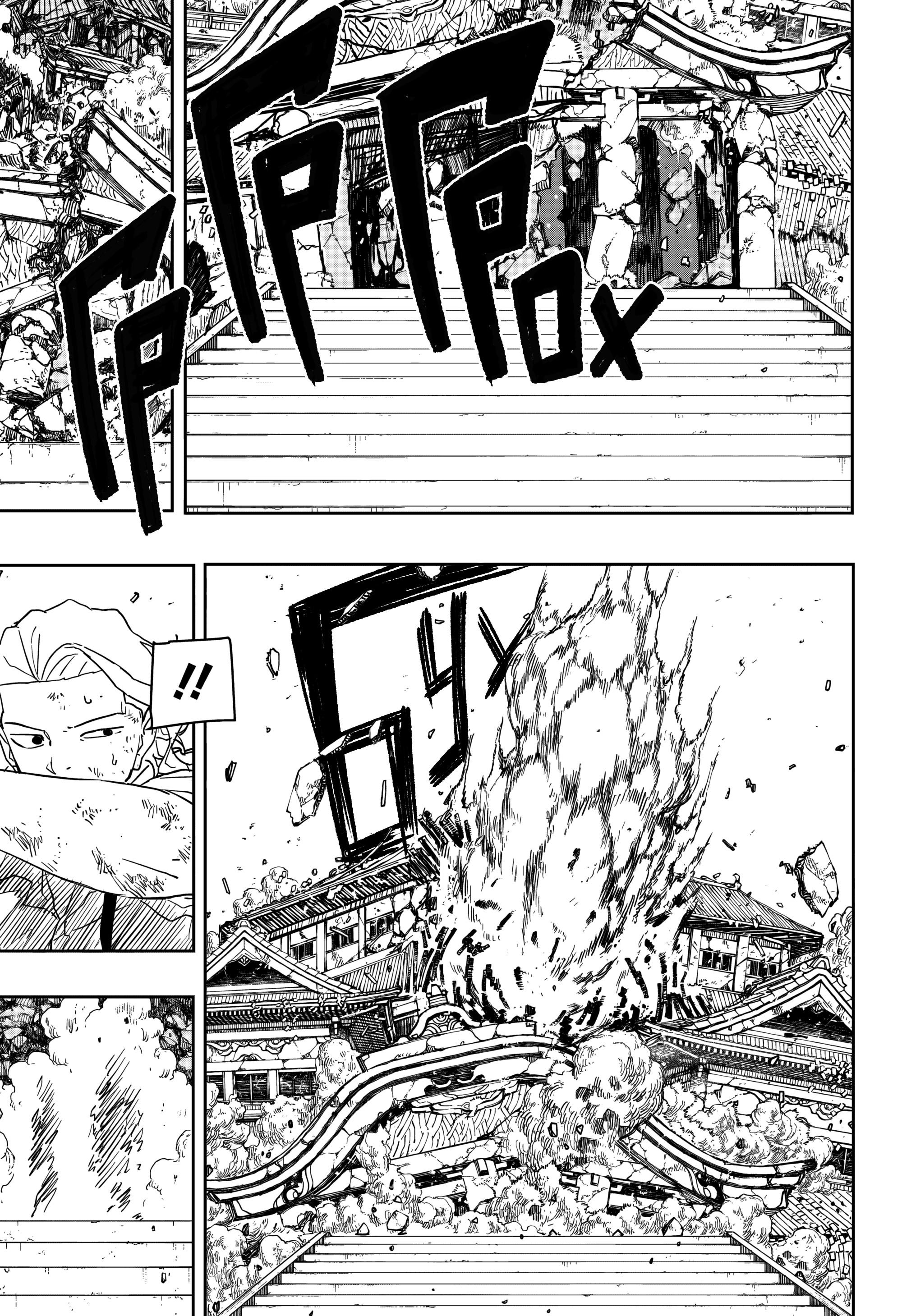 Read Кагурабати RU Manga Online