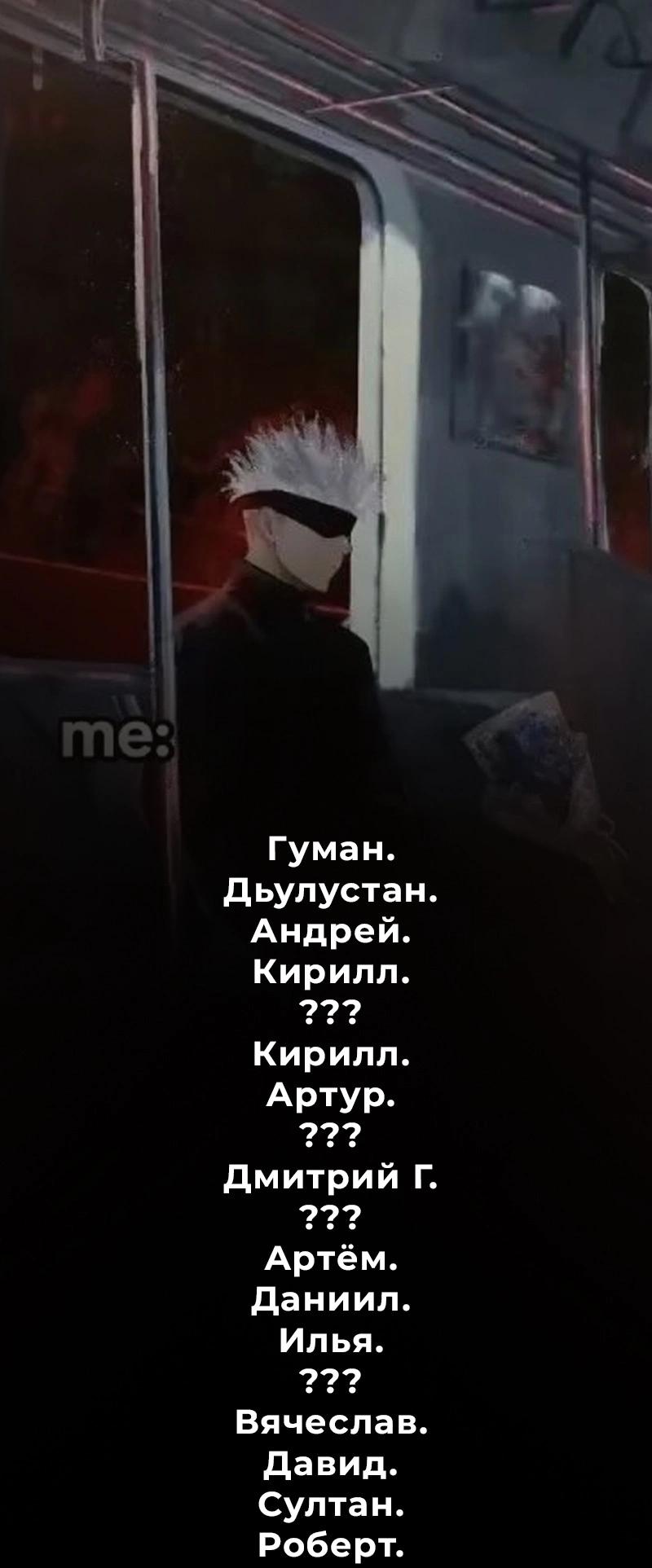 Read Кагурабати RU Manga Online