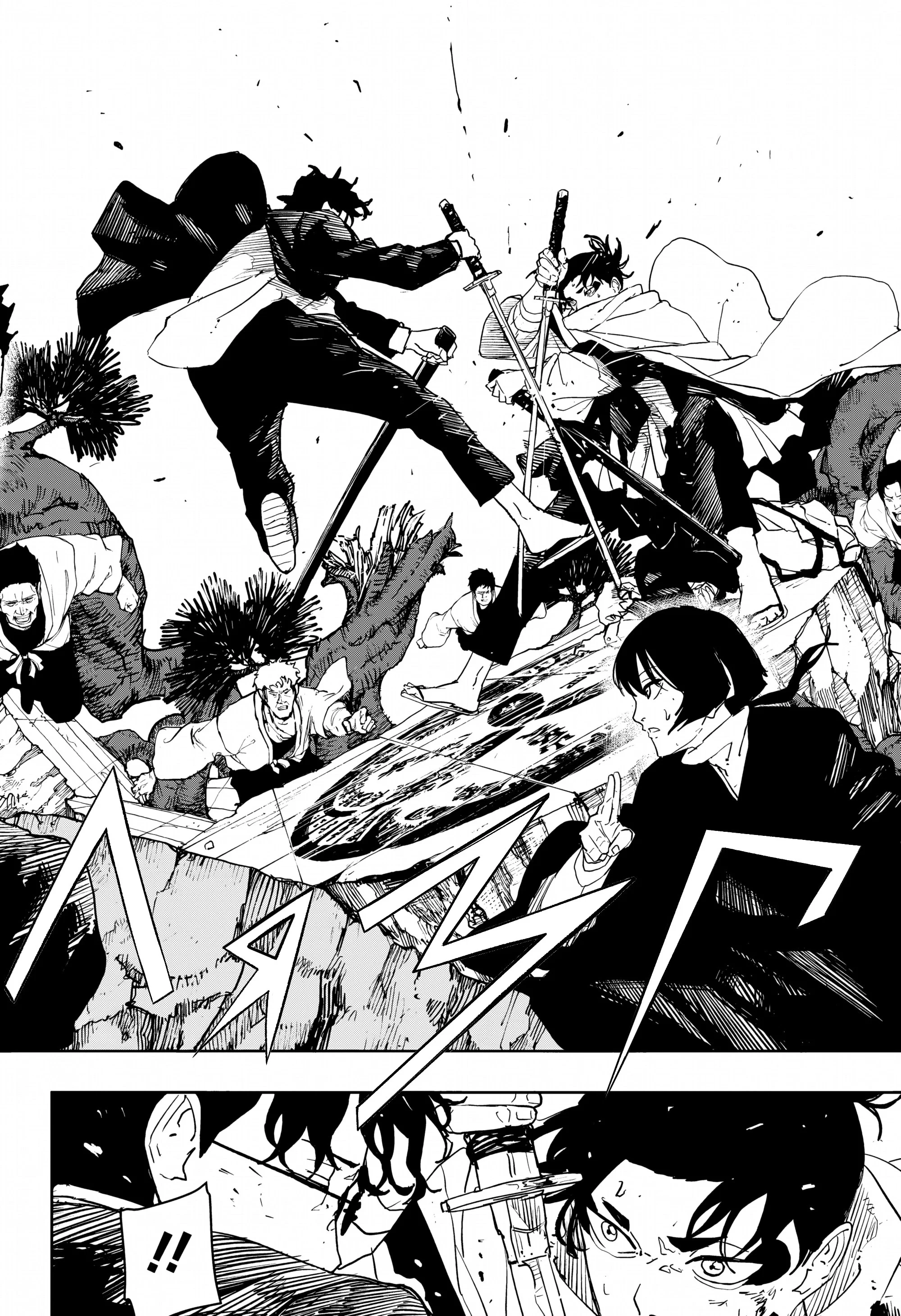 Read Кагурабати RU Manga Online