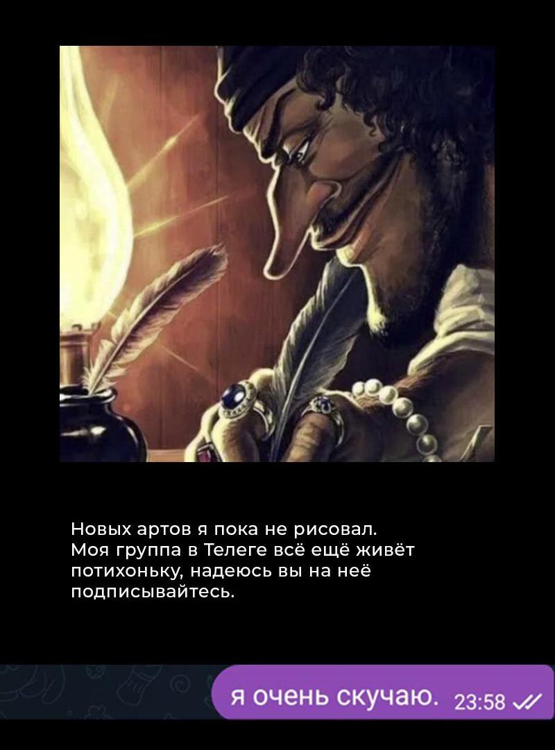 Read Кагурабати RU Manga Online