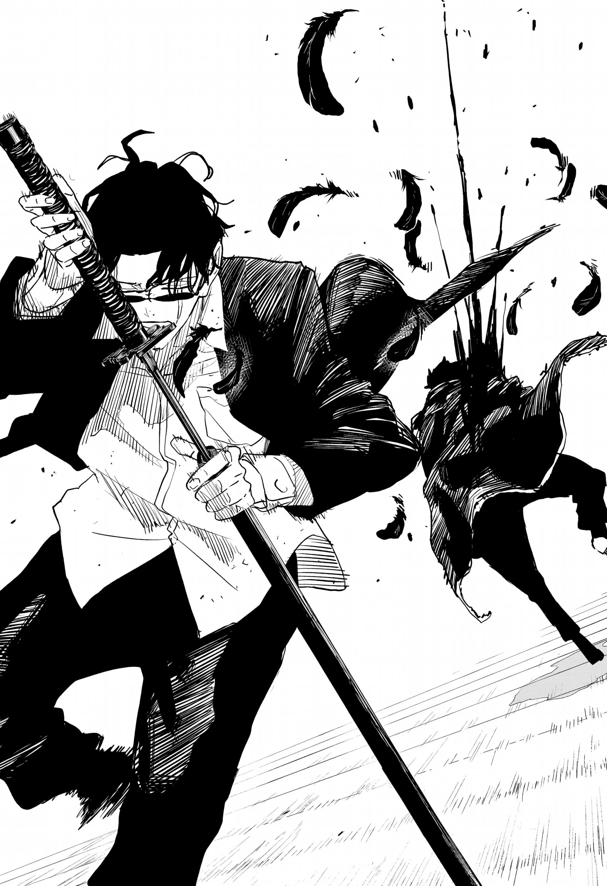 Read Кагурабати RU Manga Online