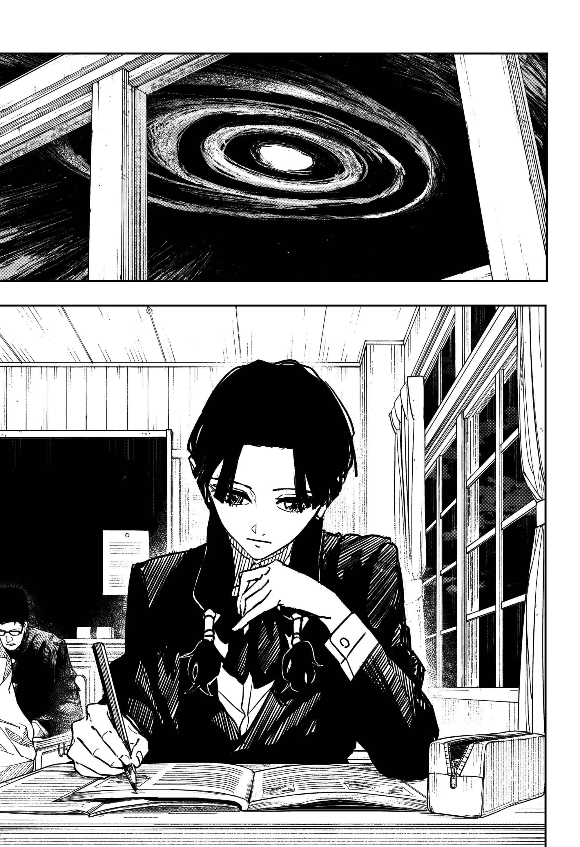 Read Кагурабати RU Manga Online