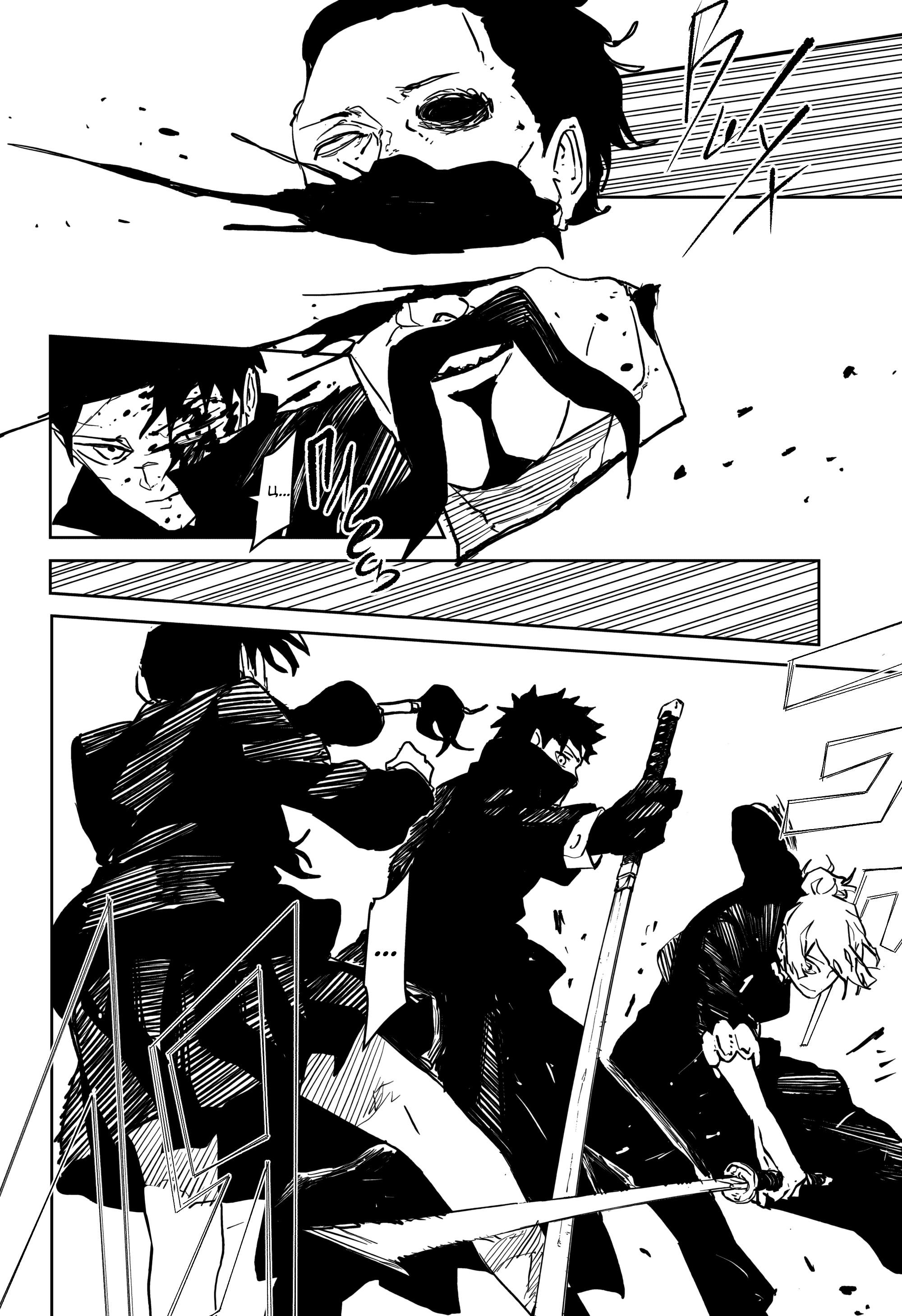 Read Кагурабати RU Manga Online