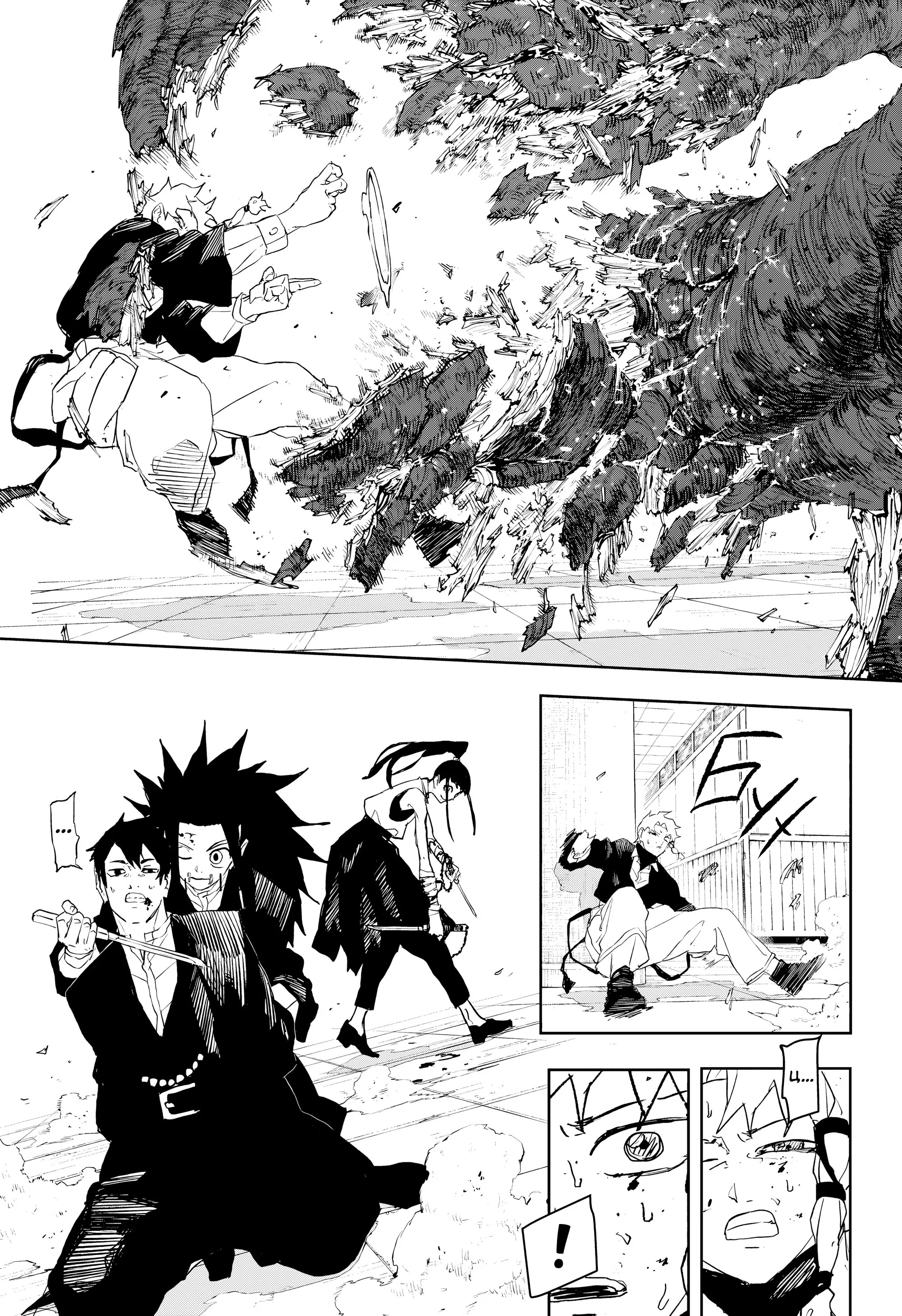 Read Кагурабати RU Manga Online