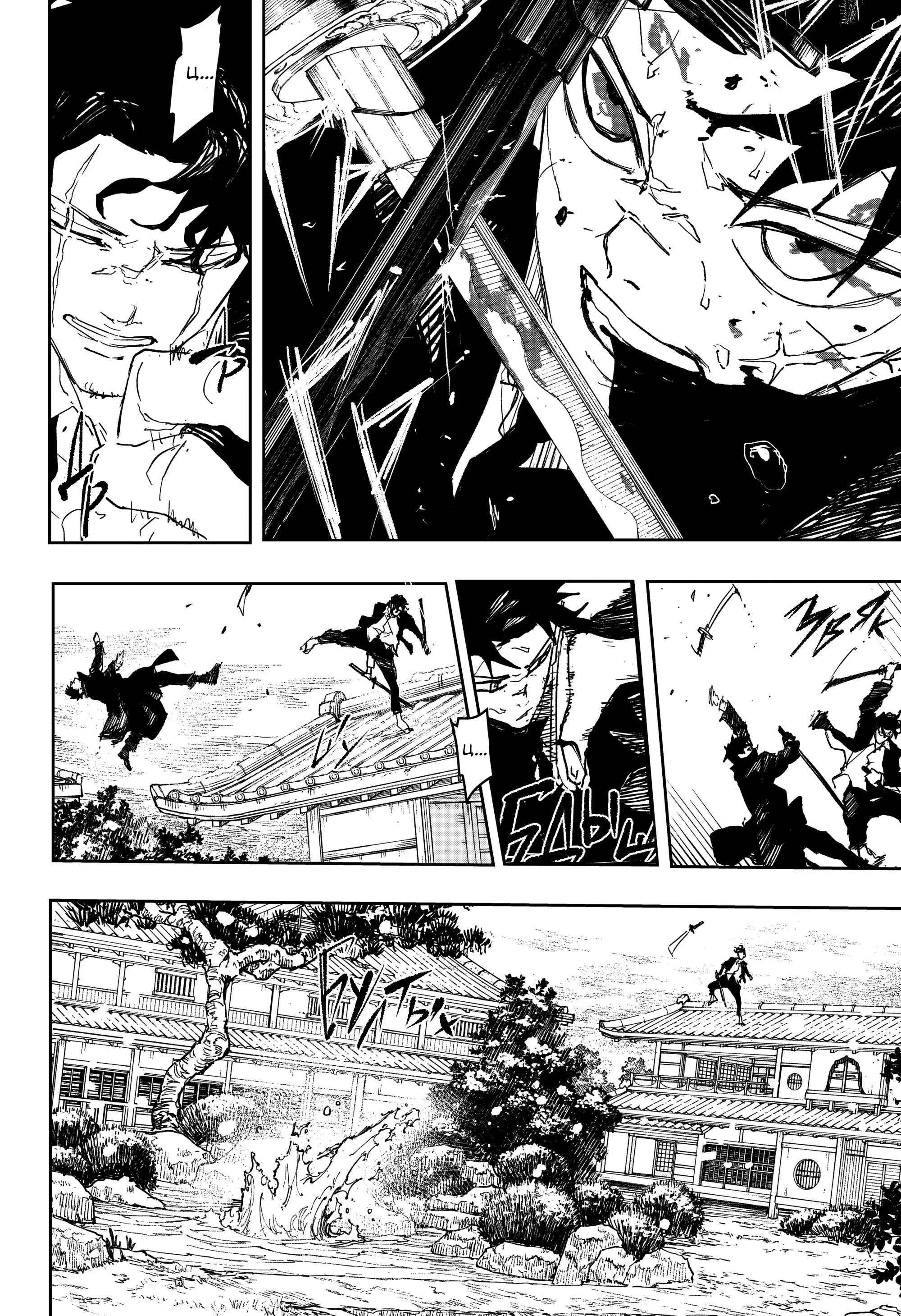Read Кагурабати RU Manga Online