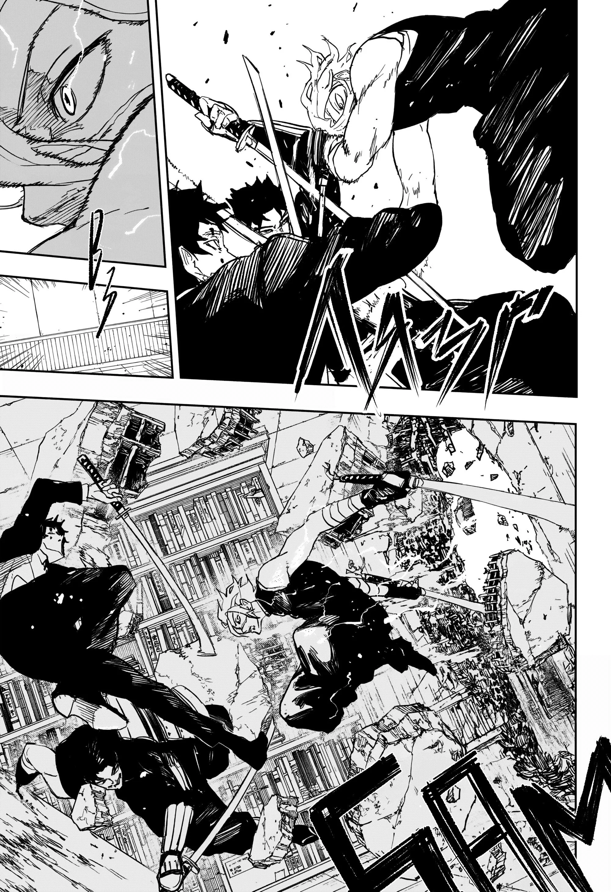 Read Кагурабати RU Manga Online