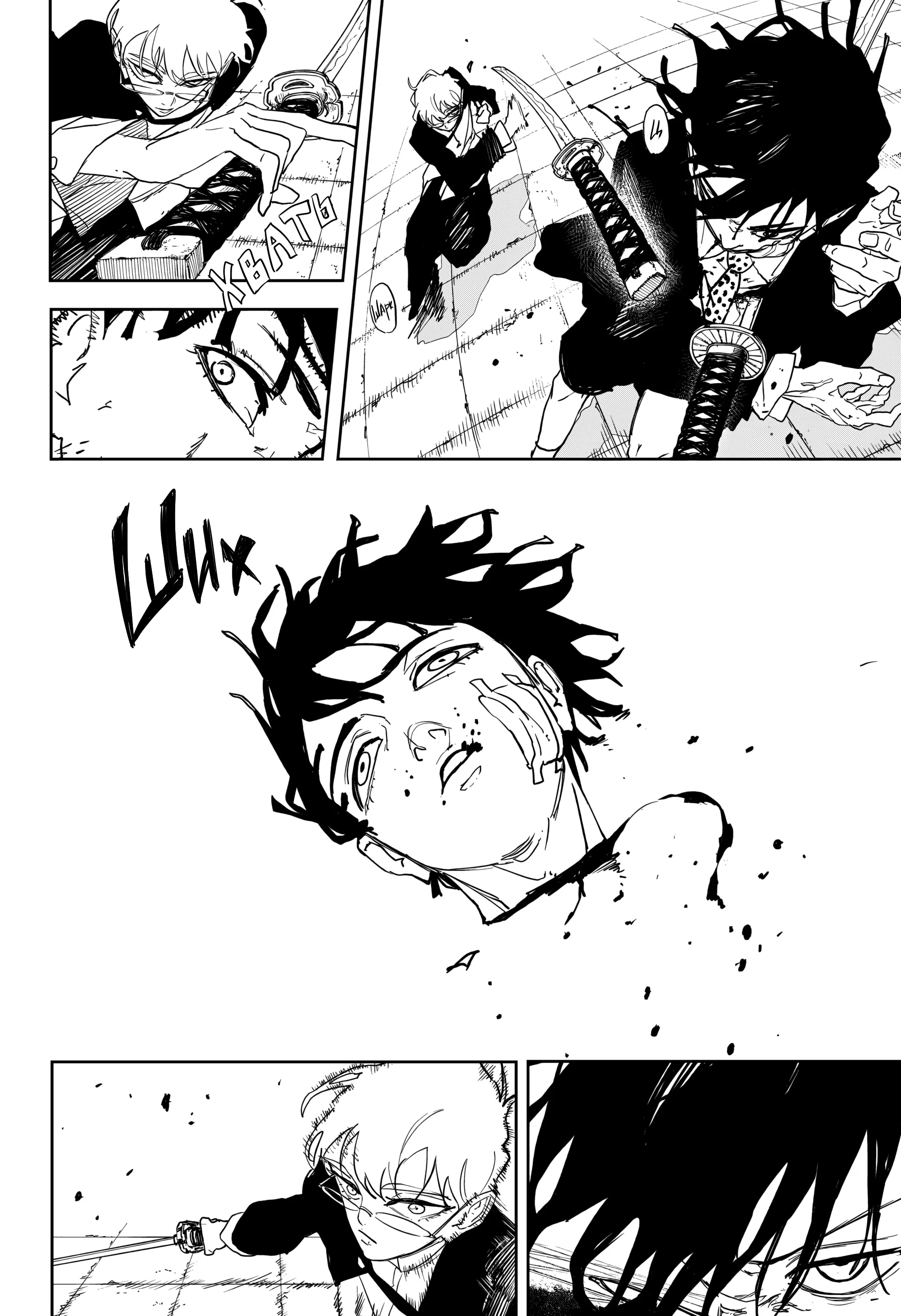 Read Кагурабати RU Manga Online