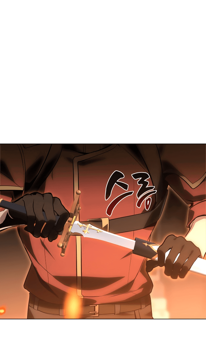 Read Как выжить в академии RU Manga Online