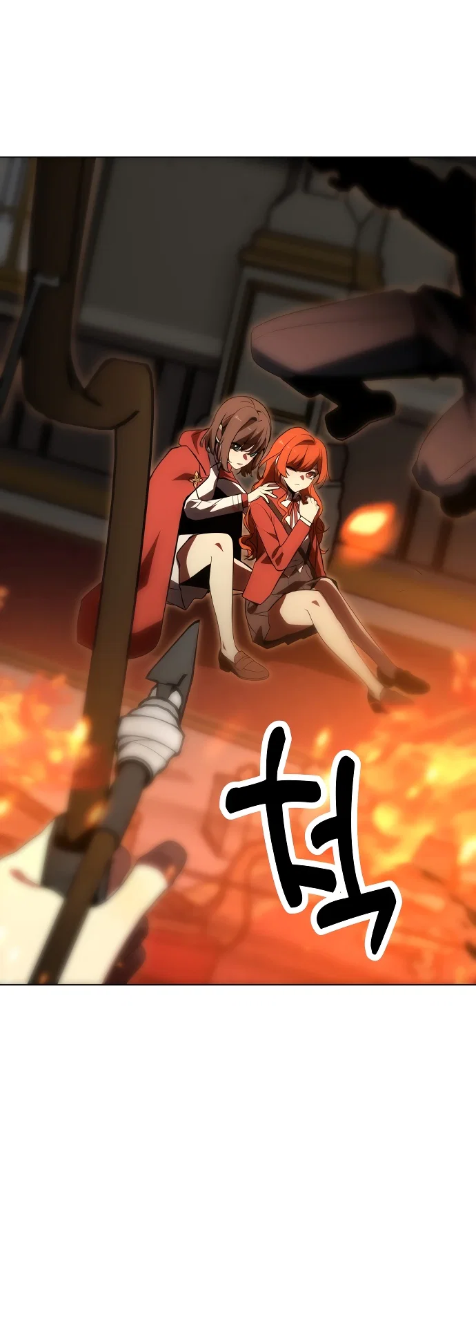Read Как выжить в академии RU Manga Online