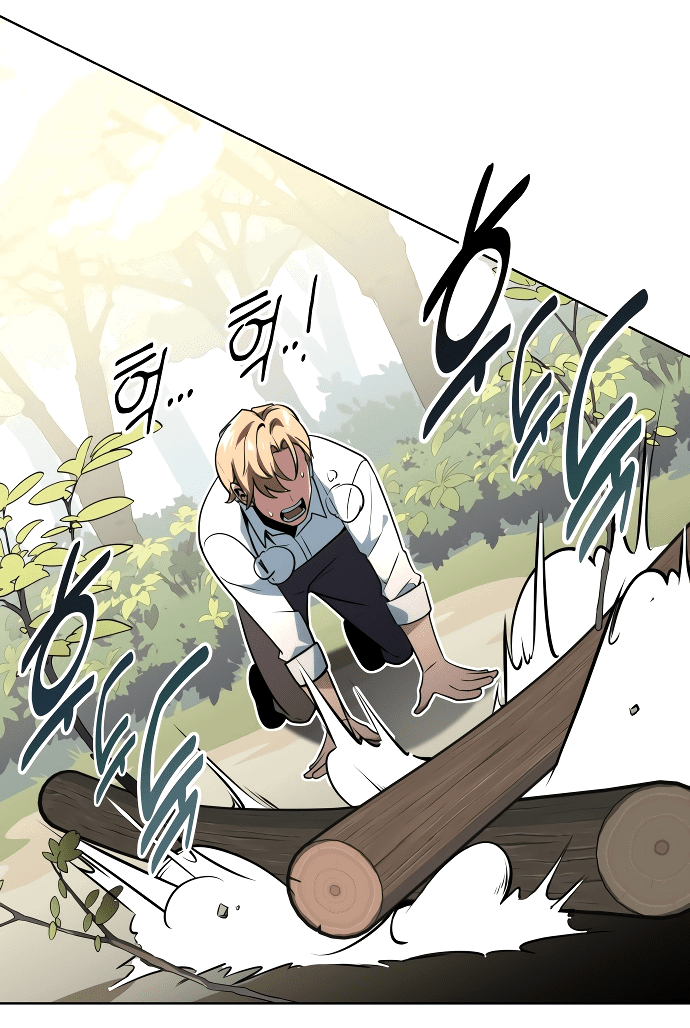 Read Как выжить в академии RU Manga Online