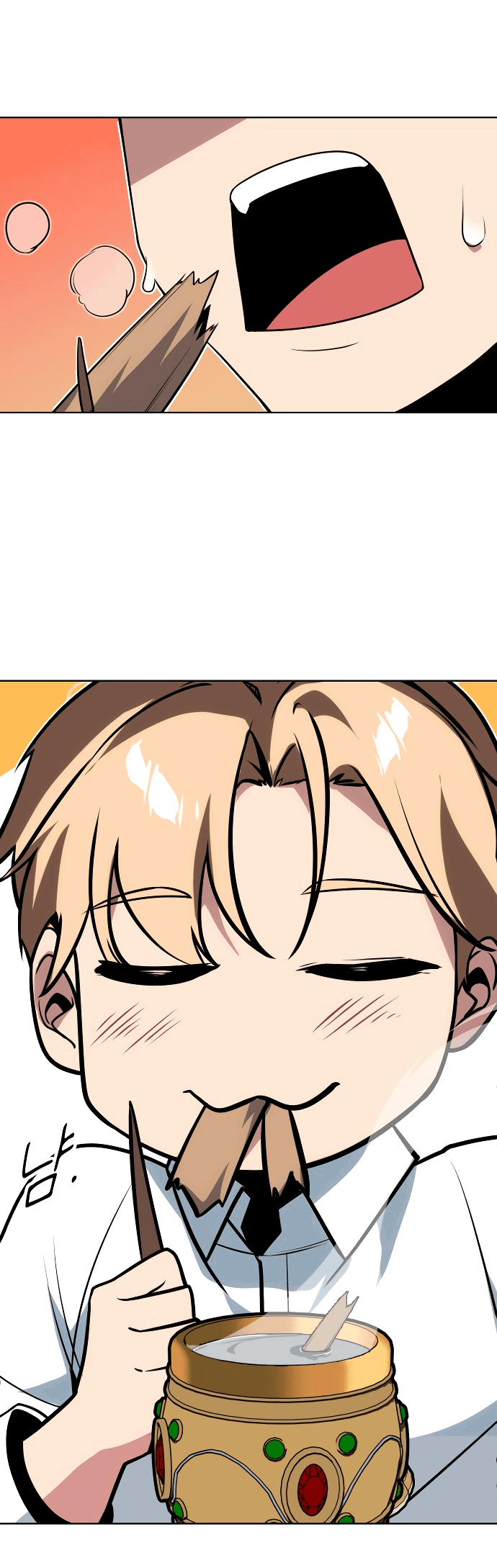 Read Как выжить в академии RU Manga Online
