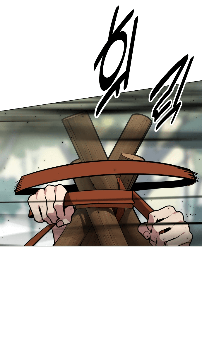Read Как выжить в академии RU Manga Online