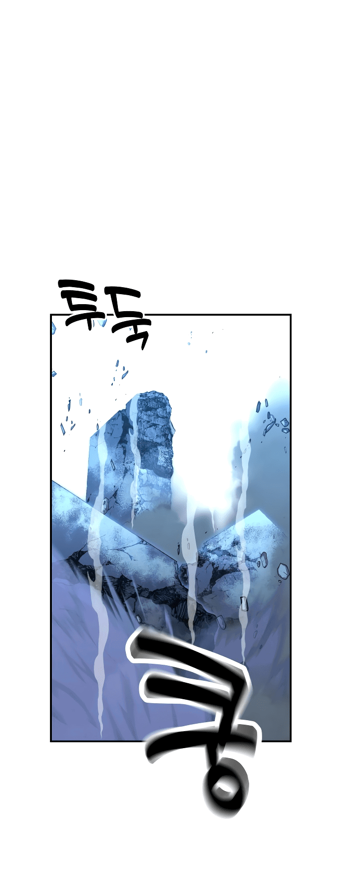Read Как выжить в академии RU Manga Online