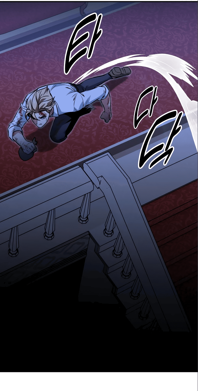 Read Как выжить в академии RU Manga Online
