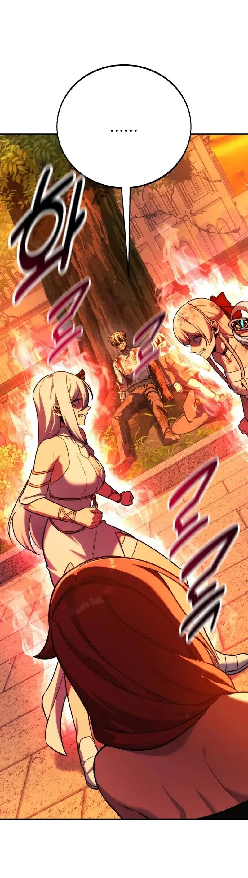 Read Как выжить в академии RU Manga Online