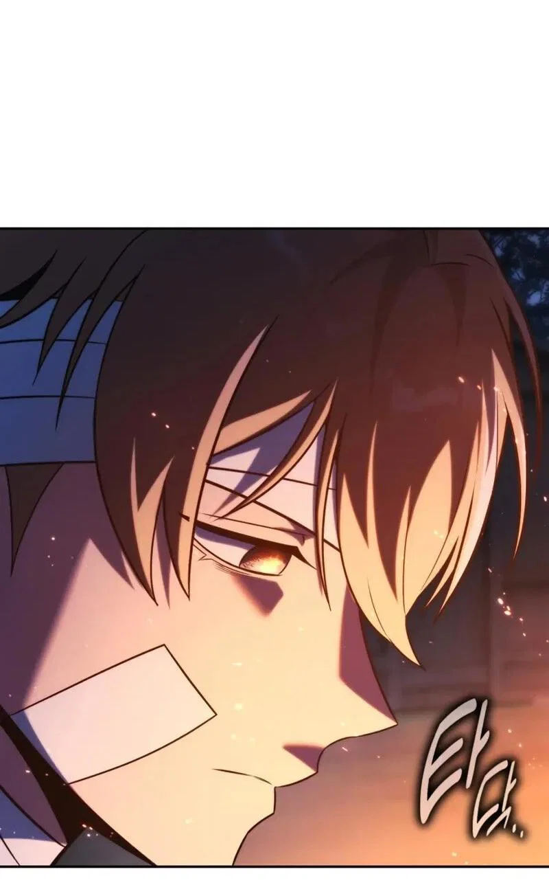 Read Как выжить в академии RU Manga Online