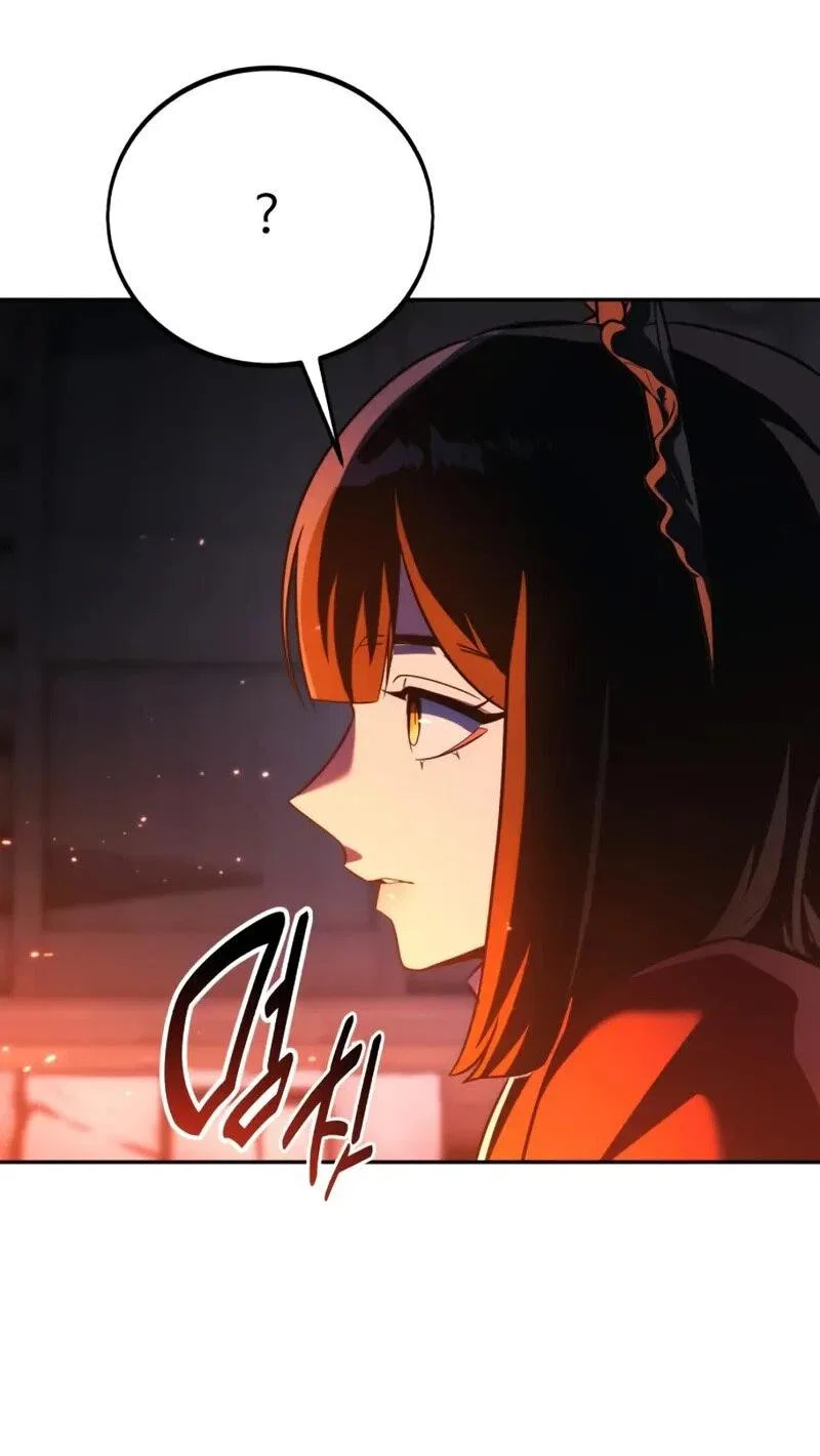 Read Как выжить в академии RU Manga Online