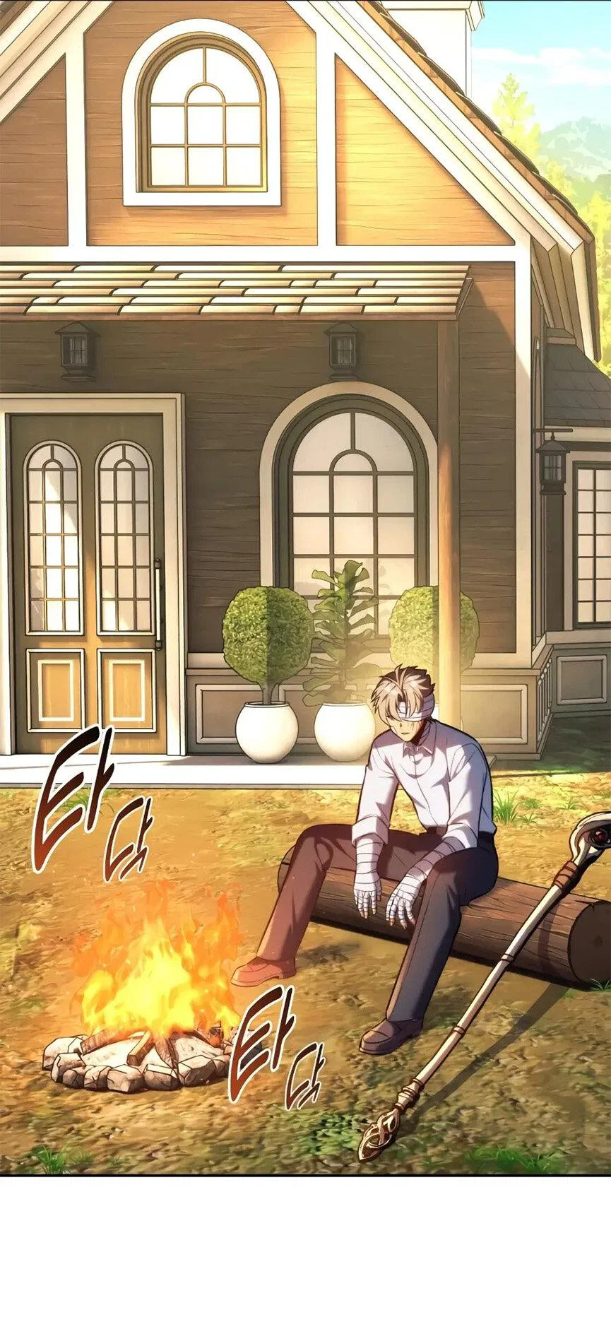 Read Как выжить в академии RU Manga Online